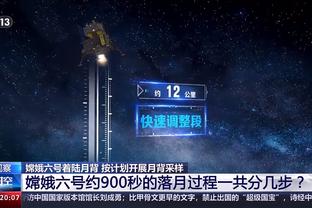 新利18官网手机网页版截图1